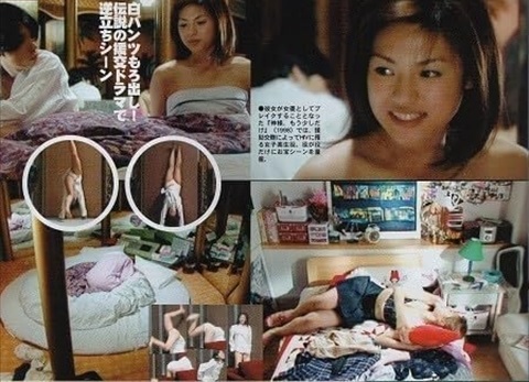 【画像あり】深田恭子、ビーチク修正ミスで晒された事件がこちら！！！！