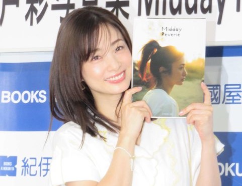 【画像】上戸彩(39)「ナイスバディーになって写真撮りたかったけど、普通のボディです」