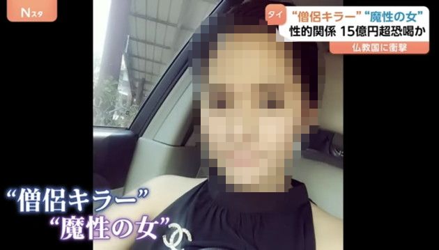 タイのエロい女が次々と高僧とセックスして美人局