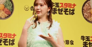 【悲報】藤田ニコルさん、太りすぎて豚になるｗｗｗｗｗ
