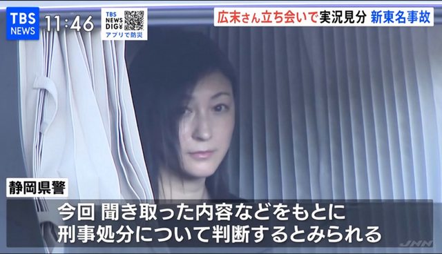 【画像】広末涼子、近影wwwwwwwwwwwwwwwwwwwwwwwwwwwwwwwwwwwwwwwwwwwwwwwwwwwwwwwwwwwwwww