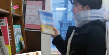18歳の浪人生、AVデビュー