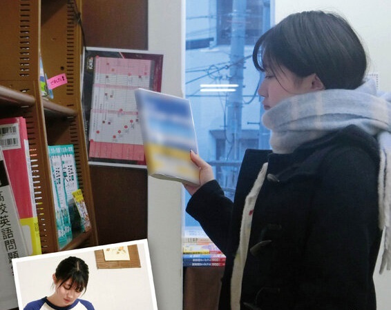 18歳の浪人生、AVデビュー