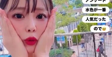 【動画】セクシー声優・井口裕香(37)、激シコ水着を着てしまうwwwwwwww