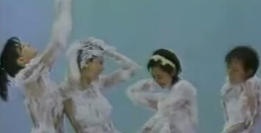 昭和のCM、エロ過ぎるｗｗｗｗｗｗｗｗｗｗｗｗｗｗ