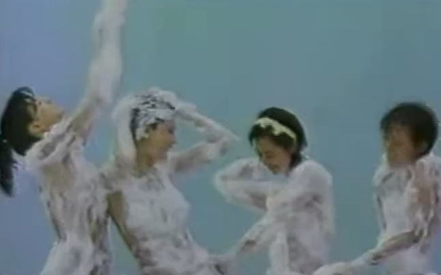 昭和のCM、エ□過ぎるｗｗｗｗｗｗｗｗｗｗｗｗｗｗ