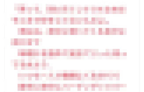 【画像】男が本当に好きな女、レベチwwwwwwwwwwwwwwwwww