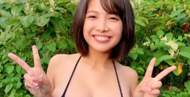全盛期寺本莉緒のパンパンに張った巨乳www