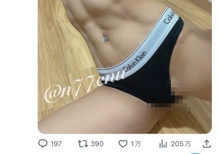 【悲報】ドスケベまんさん、このマン毛を『下着の繊維』で乗り切ろうとしてしまう…