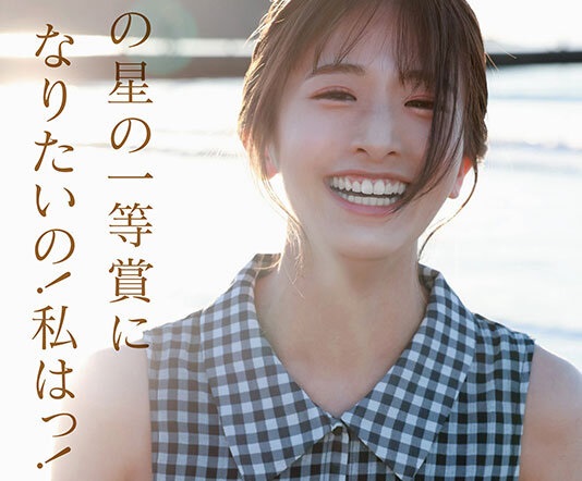 マジで普通の現役女子大生、AVデビューｗｗｗｗｗｗｗ