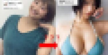 ãè¡æããã®äººæ°ã°ã©ãã«ã絶察ã«èŠãããããªããªããã€åçãSNSã§æ¡æ£äžâŠ ãè¡æããã®äººæ°ã°ã©ãã«ã絶察ã«èŠãããããªããªããã€åçãSNSã§æ¡æ£äžâŠ