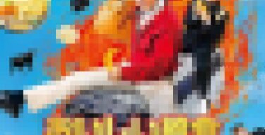 【画像】めちゃくちゃ面白そうな邦画、公開ｗｗｗｗｗｗｗｗｗｗｗｗｗｗｗｗｗｗｗｗｗｗｗｗｗ