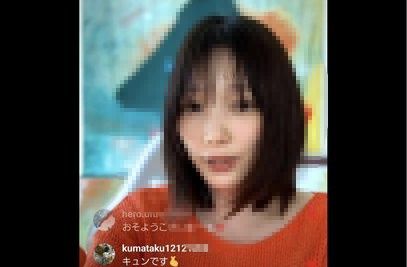 【悲報】本田翼さん(31)、突然たぬかな化してしまうWWWWWWWWWWWWWWWWWWWWWWWWWWWWWWWWWWWWWWW