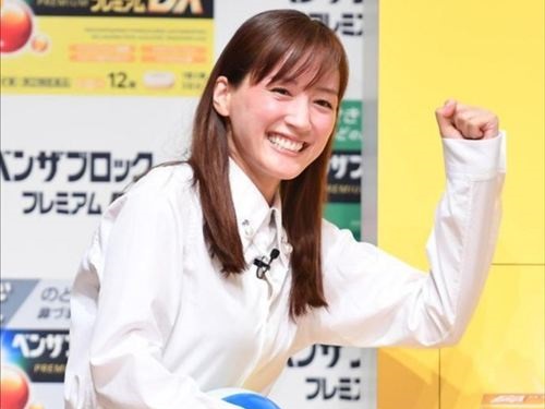 綾瀬はるかさん、お尻が透けてTバック披露ｗｗｗｗｗｗ（※画像あり）