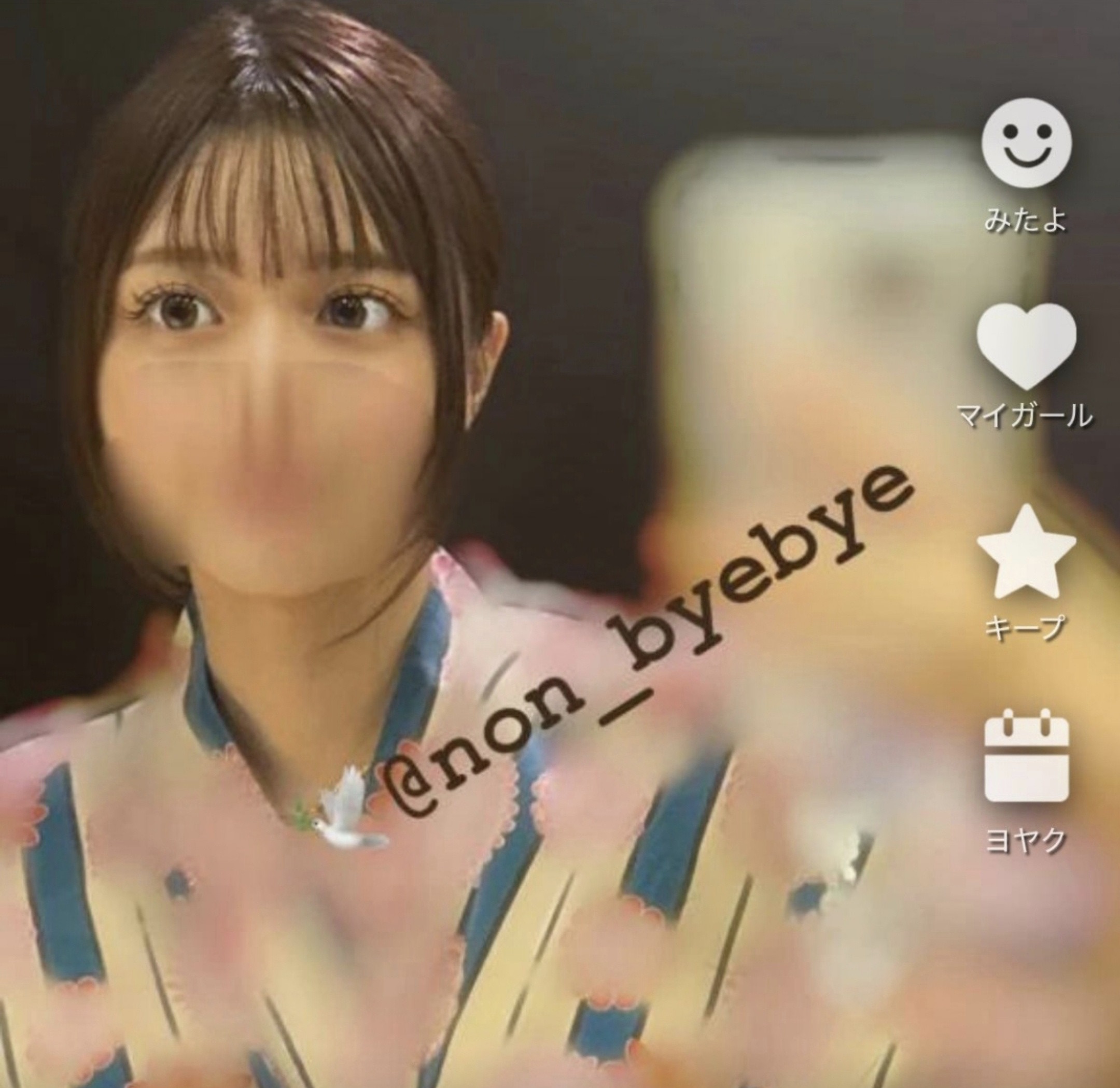 AV女優「何があってもAV業界に戻ることはありません！」→1年後