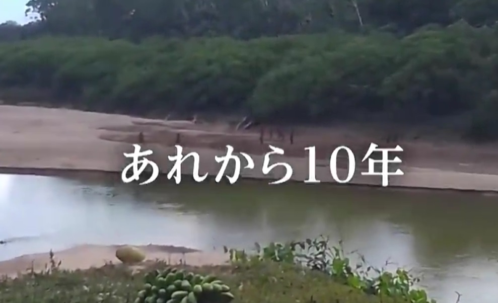 【動画】NHK、ジャングルに住む巨乳未開人の撮影に成功