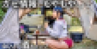 【画像】まんさんの平均的キャンプ姿がこれ