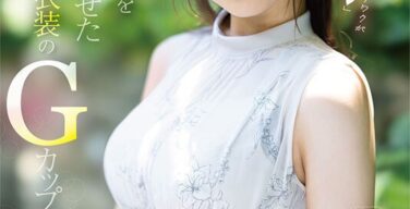 Gカップでネットを騒がせた局アナ、AVデビューｗｗｗｗｗｗｗ