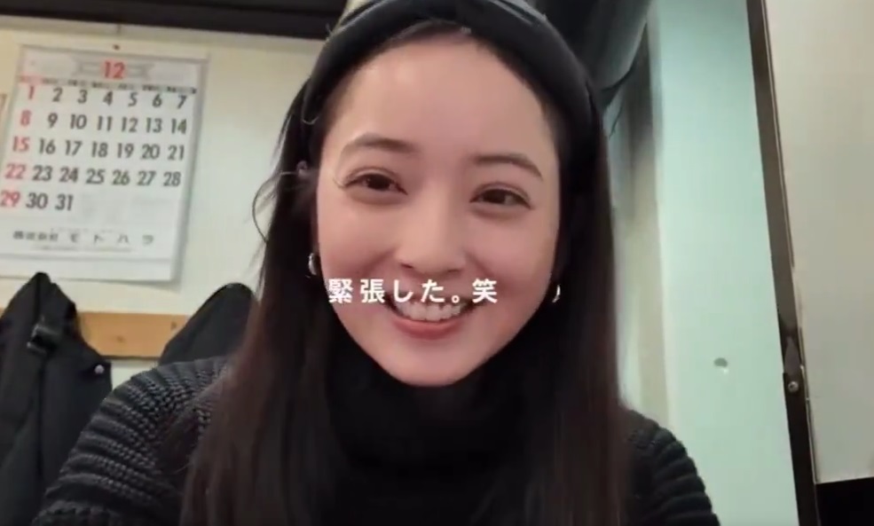 【動画】佐々木希(37)、弱男営業開始wwwwwwwwww