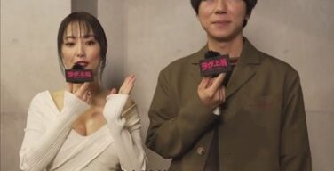 【画像】MEGUMIさん(44)のおっぱいwwwwwwwwwwwwwwwwwwwwwwwwwwwwwwwwwww