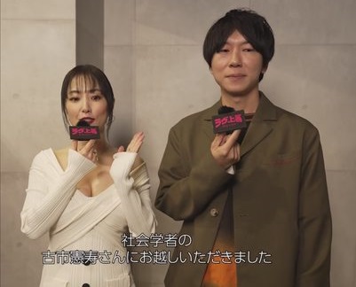 【画像】MEGUMIさん(44)のおっぱいwwwwwwwwwwwwwwwwwwwwwwwwwwwwwwwwwww