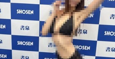 【画像】男の理想 ガリガリ巨乳お姉さん、発見されてしまうwwwwwwwwww