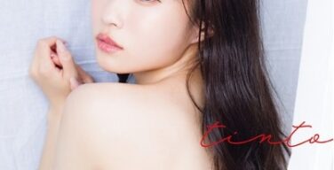 岸みゆ、ヌード写真集がエロい！解散発表した「#ババババンビ」写真集で見納め！