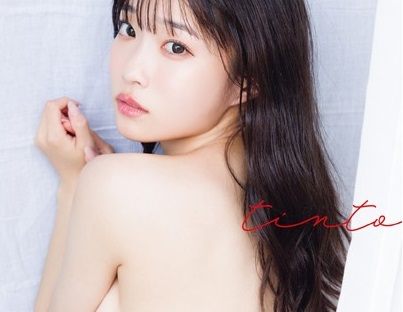 岸みゆ、ヌード写真集がエロい！解散発表した「#ババババンビ」写真集で見納め！