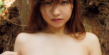 本郷柚巴、ヌード写真集がエロい！ノーブラで乳首見えそうｗｗｗｗｗｗ