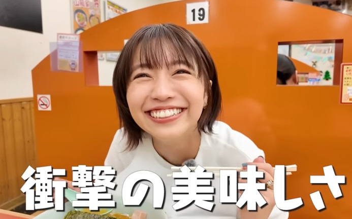 大原優乃、おっぱいがでかいので人生初の山岡家で爆食(本人は爆乳)してしまう