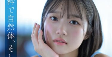 【画像】都内のりんご飴屋さんで働く女、AVデビュー