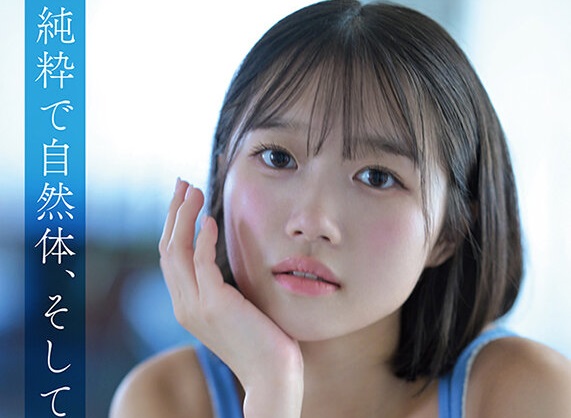 【画像】都内のりんご飴屋さんで働く女、AVデビュー