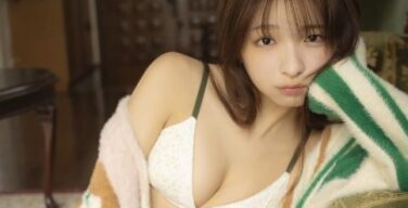 一ノ瀬瑠菜、写真集がエロい！注目の若手アイドル、おっぱい最高だわ・・・