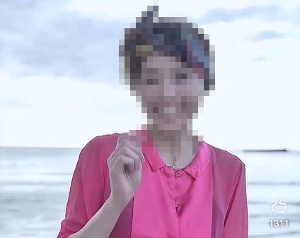 【画像】渡邊渚さん超絶劣化してしまうwww