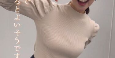 お天気キャスター、ニットおっぱいを露骨に武器にしてしまうwwww