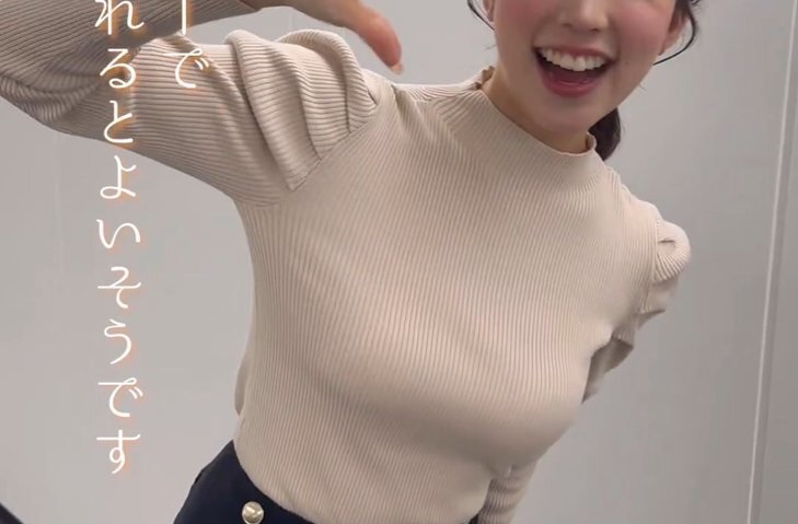 お天気キャスター、ニットおっぱいを露骨に武器にしてしまうwwww