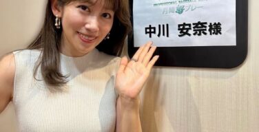 元NHKの中川安奈アナウンサー、巨乳なのに全然そそられない