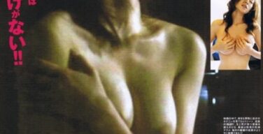 【悲報】真木よう子さん、遂に乳房が垂れる…ブラを外したらダラリと…