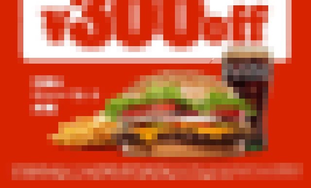 【画像】バーガーキング、マックを潰しにかかる