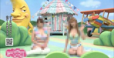 今日の教育番組、エロすぎる