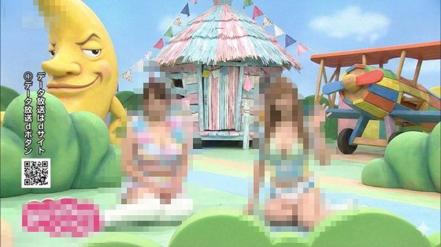 今日の教育番組、エ□すぎる