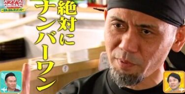 【画像】日本の豚汁職人、アメリカのスープ大会で無双wwwwww