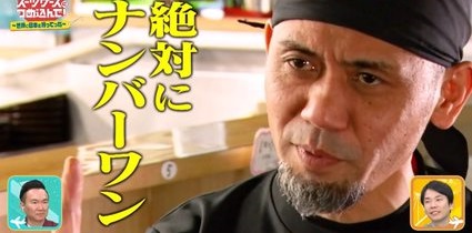 【画像】日本の豚汁職人、アメリカのスープ大会で無双wwwwww