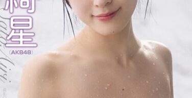 【画像】とんでもないオッパイのグラドルがヤングジャンプに降臨ｗｗｗｗｗｗｗｗｗｗｗｗｗ