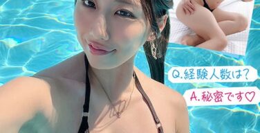 Jカップ看護師、AVデビュー