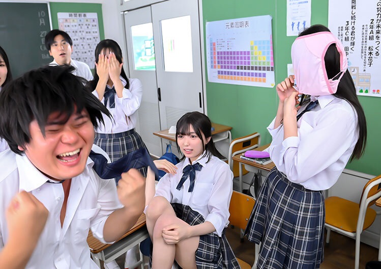 【画像】いじめられっ子さん、パンツ洗脳で一転攻勢ｗｗｗｗｗｗｗ