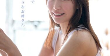 【画像】庶民のお姉ちゃん、AVデビュー