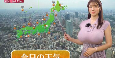 【画像】顔より乳がデカそうな女ｗｗｗｗｗｗｗｗ