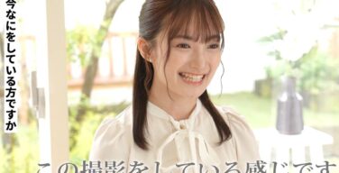 男性の87%「AVを2時間フルで視聴したことがない」