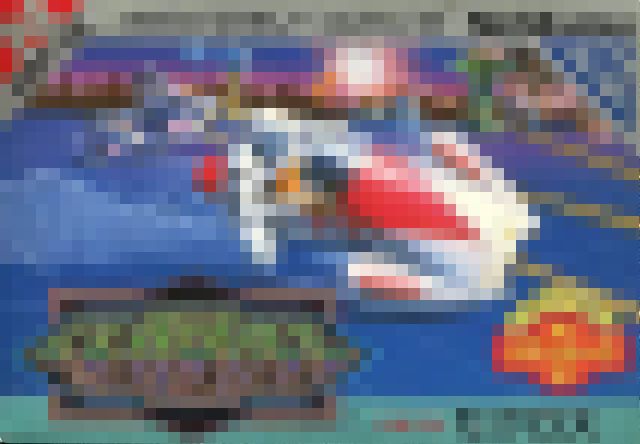 800円でセクロス出来るぞ！